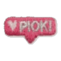 Bulle PIOKI rose