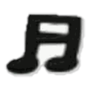Notes de musique